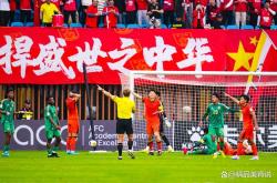 国内足球壮举：球队备战亚洲杯